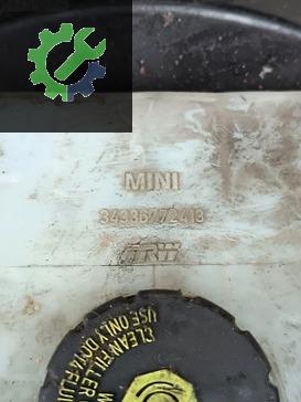 Mini Cooper Westinghouse 6772413 çıkma parça