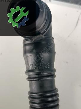 Mini Cooper Dolum Boğazı 7555261 çıkma parça