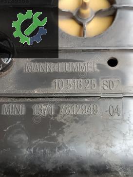 Mini Cooper Hava Filtresi Kutusu 7812949 çıkma parça