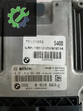Mini Cooper Alarm Beyni 8519663 çıkma parça