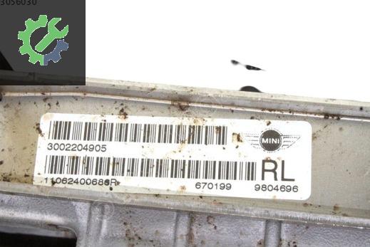 Mini Cooper Direksiyon Kolon Kilidi 9804696 çıkma parça
