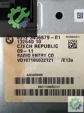 Mini Cooper Kilometre Saati 6977077 çıkma parça