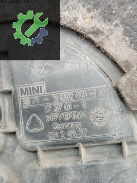 Mini Cooper Davlumbaz 9807829 çıkma parça