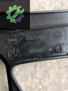 Mini Cooper Bakalit 9804938 çıkma parça