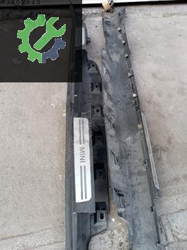 Mini Cooper Marşpiyel Sacı 9801888 çıkma parça