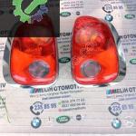 MİNİ COOPER R60 ÇIKMA SAĞ-SOL STOP 9808150 9808153