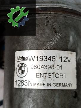 Mini Cooper Silecek Mekanizması 9804398 çıkma parça
