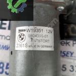 MİNİ COOPER R60 ÇIKMA SİLECEK MOTORU 9804399
