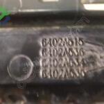 MİTSUBİSHİ L200 ÖN PANJUR TAMPON IZGARASI 6402A515 2019-2020