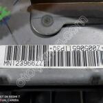 MITSUBİSHİ L200 YOLCU AİRBAG MN123966ZZ, HAVA YASTIĞI