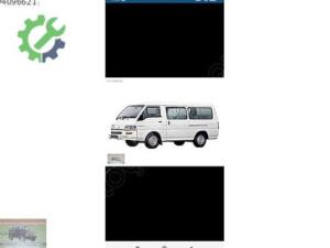 Mitsubishi Mitsubishi L300 garantili şanzıman tamiri