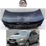 MONDEO BAGAJ KAPAĞI 2007 2008 2009 2010 2011 2012 2013