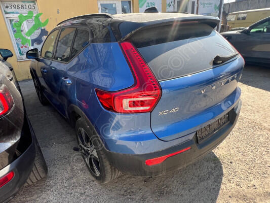 Volvo XC40 Stop çıkma parça