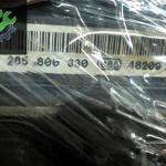 Nissan almera ABS beyni 0265231415/0265800330