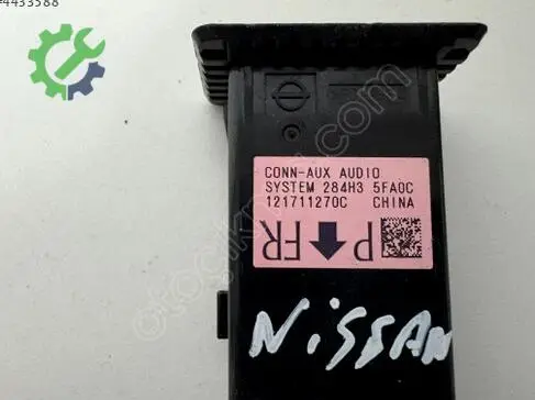 Nissan Juke Multimedya çıkma parça