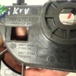 Nissan Micra Orijinal Çıkma Açma Kolu 806715JA5A