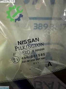Nissan Navara Ön Cam çıkma parça