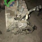 Nissan Qashqai Orijinal Çıkma Otomatik Şanzıman