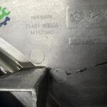 Nissan Qashqai Çıkma Fan Paneli