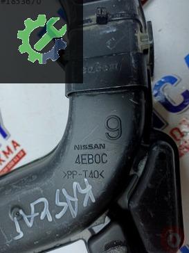 Nissan Qashqai Hava Filtresi Kutusu 4EB0C çıkma parça