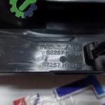 NİSSAN QASHQAİ SOL SİS KAPAĞI 2017-2021 62257-HV10A