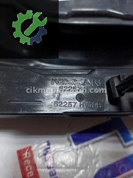 Nissan Qashqai Sis Farı Çerçevesi 62257-HV10A çıkma parça
