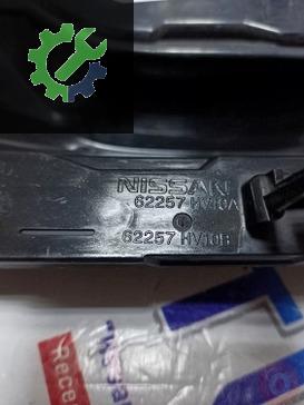 Nissan Qashqai Sis Farı Çerçevesi 62257-HV10A çıkma parça
