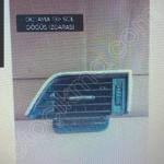 OCTAVİA 2013 SOL GÖĞÜS IZGARASI