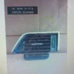 OCTAVİA 2013 SOL GÖĞÜS IZGARASI