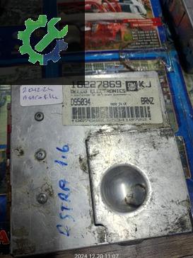 Opel Astra Alarm Beyni 16227869 çıkma parça