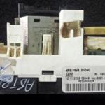 Opel Astra G Kalorifer Kontrol Paneli 1211200309h49 B5690448
