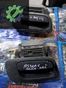 Opel Astra G sağ ön arka kapı dıştan açma kolu