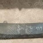 Opel Astra 2015 Çıkma Arka Tampon No 3461537