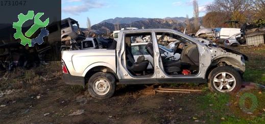 Opel Combo Debriyaj Seti çıkma parça