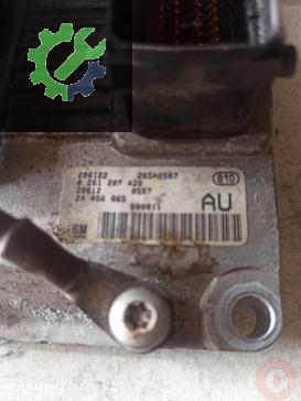 Opel Corsa Alarm Beyni 26SA8587 çıkma parça