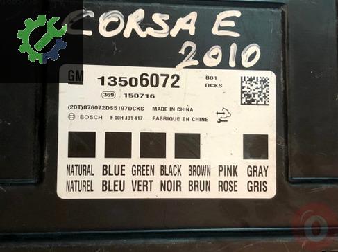 Opel corsa bcm beyni cikma orj 13506072/13515939