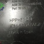 OPEL CORSA D-E DAVLUMBAZ SAĞ ÖN ORJİNAL ÇIKMA 513765057