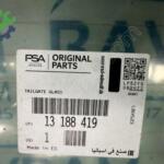 Arka Cam Opel Corsa 2006-2014 Çıkma