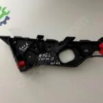 Tampon Braketi Opel Corsa 2006-2011 Çıkma 13179963