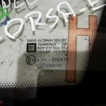 OPEL CORSA E SOL ARKA KELEBEK CAMI 43R 000479