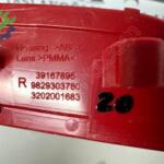 Çıkma Opel Corsa Tampon Reflektörü 9829303780