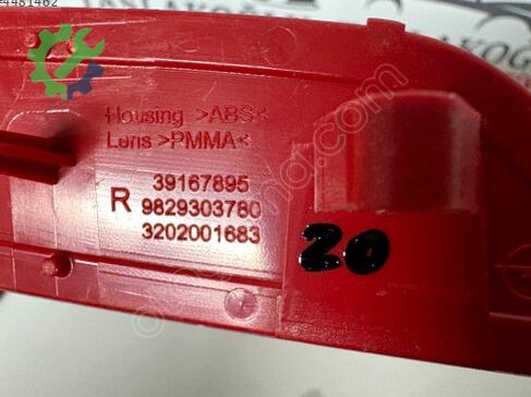 Opel Corsa Tampon Reflektörü 9829303780 çıkma parça