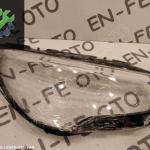 OPEL CORSA F SAĞ SOL FAR CAMI SIFIR 2020-2023 3