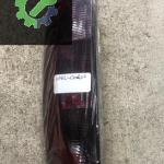 Opel corsa orj cikma sag stop gm valeo