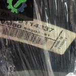 Opel corsa orj cikma sag stop gm valeo