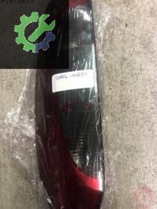 Opel corsa sag stop orj cikma siyah GM