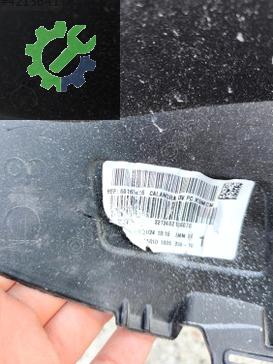 Opel Mokka Ön Tampon 50165426 çıkma parça