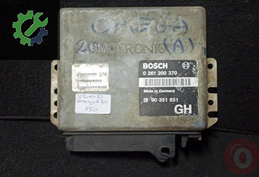 Opel Omega Alarm Beyni çıkma parça