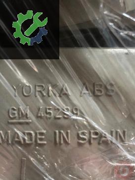 Opel omega sol ic stop lambası cikma GM 45299