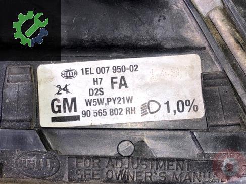 Opel omega xenon far dolu orj cikma 90565802RH